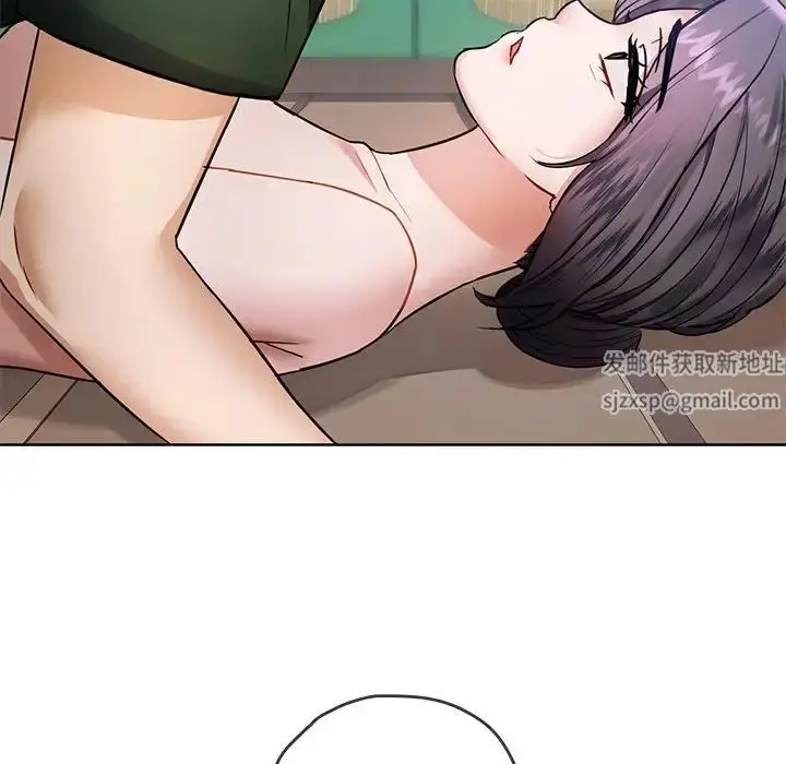 漫画《难以克制的欲望》第7话第85张图