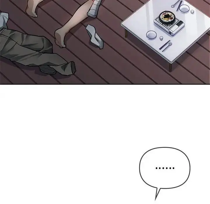 漫画《难以克制的欲望》第7话第87张图
