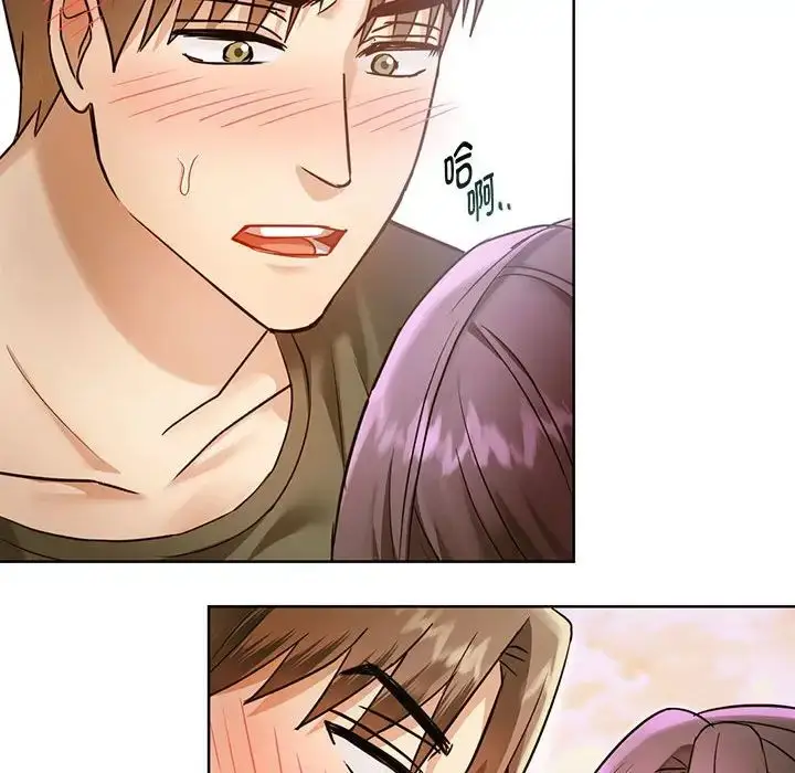 漫画《难以克制的欲望》第7话第95张图