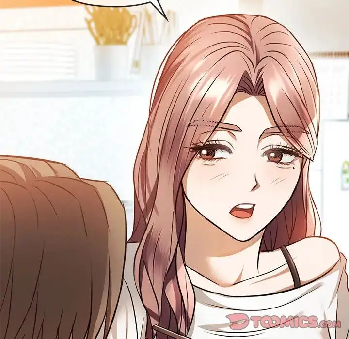 漫画《难以克制的欲望》第11话第116张图