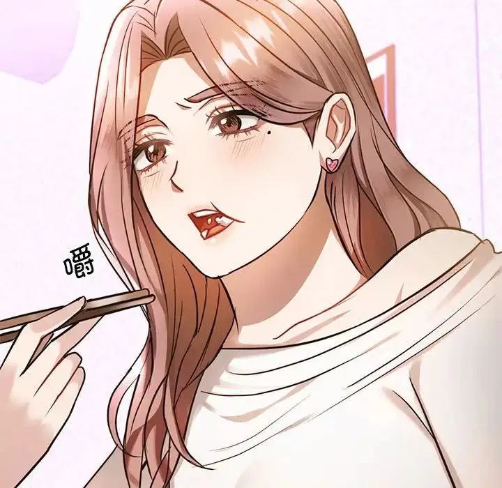 漫画《难以克制的欲望》第11话第125张图