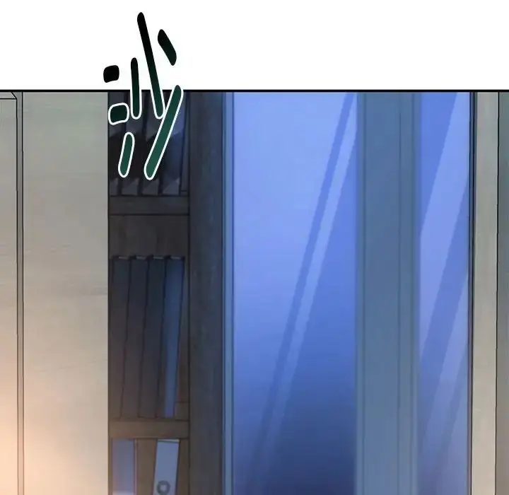 漫画《难以克制的欲望》第11话第173张图