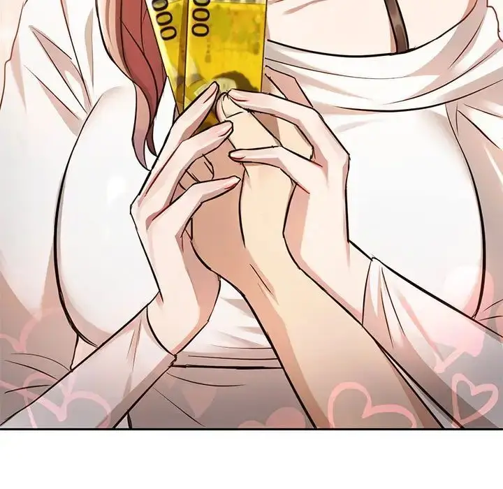 漫画《难以克制的欲望》第11话第80张图