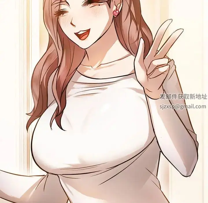 漫画《难以克制的欲望》第11话第82张图