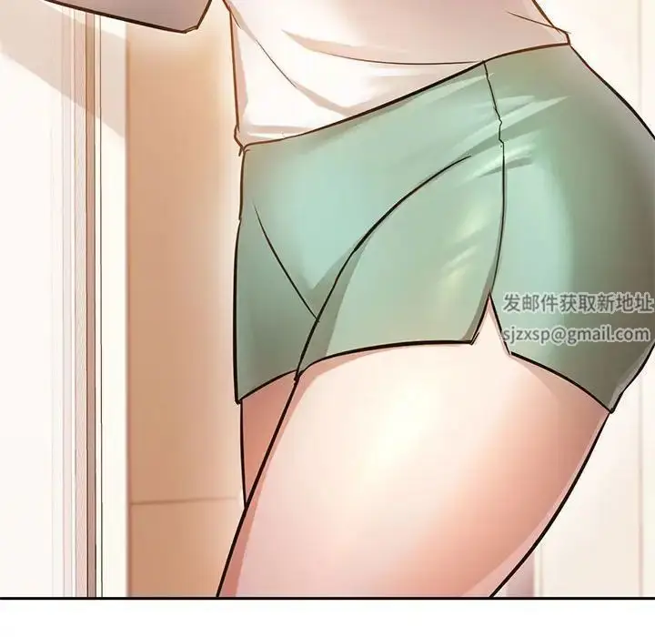 漫画《难以克制的欲望》第11话第83张图