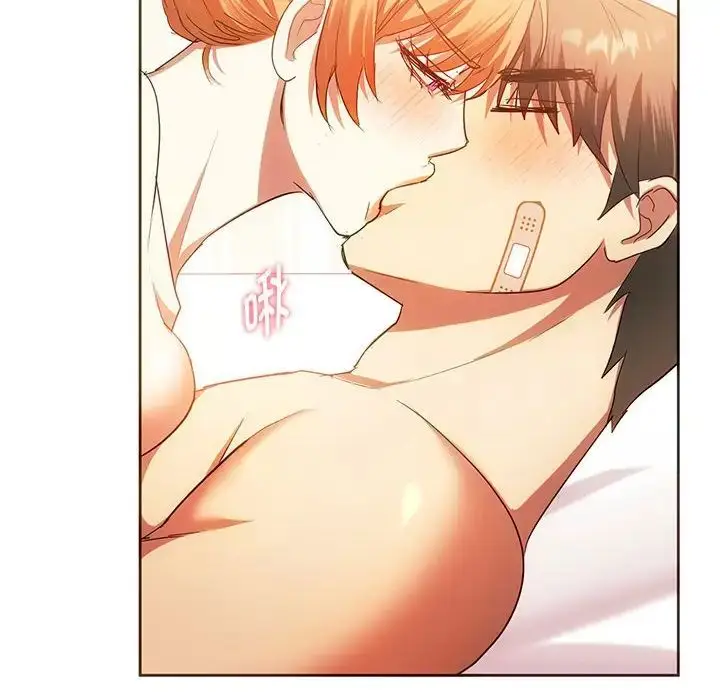 漫画《难以克制的欲望》第23话第115张图