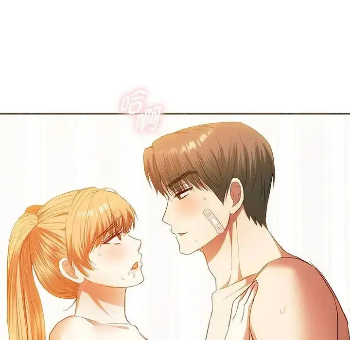 漫画《难以克制的欲望》第23话第32张图