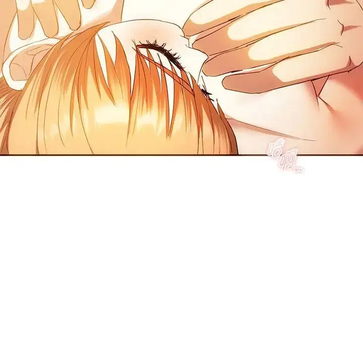 漫画《难以克制的欲望》第23话第47张图