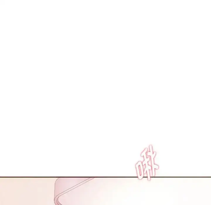 漫画《难以克制的欲望》第23话第97张图