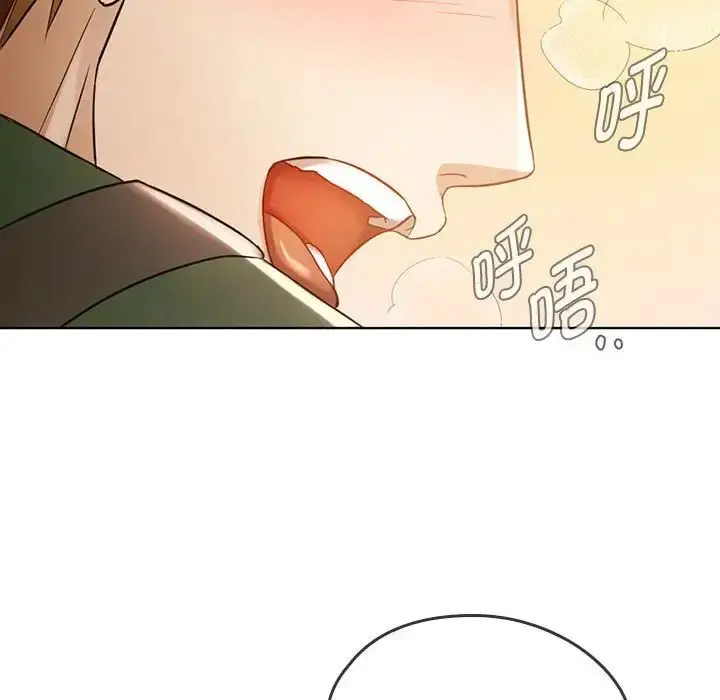 漫画《难以克制的欲望》第5话第10张图