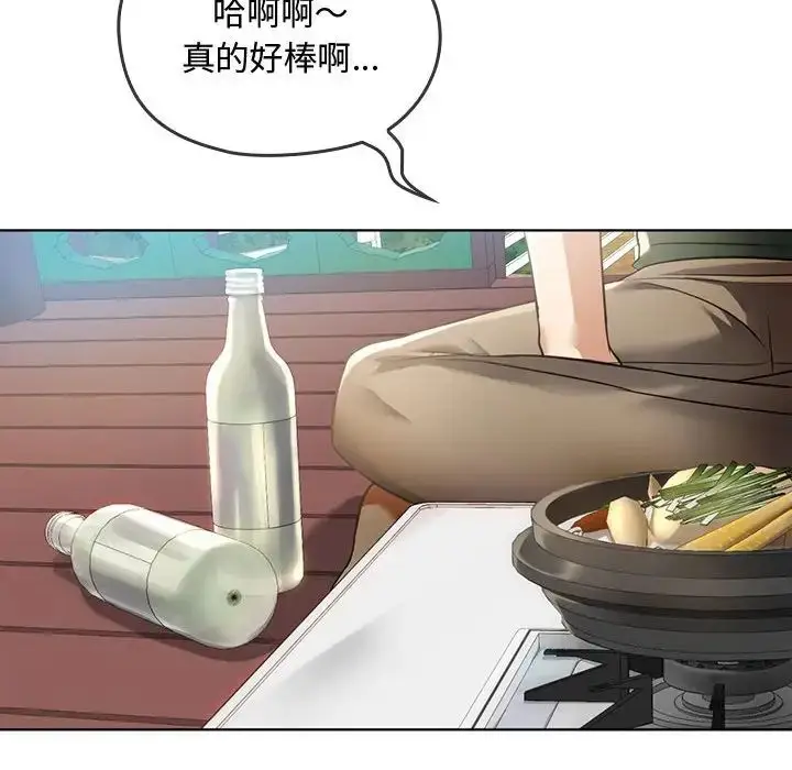 漫画《难以克制的欲望》第5话第114张图