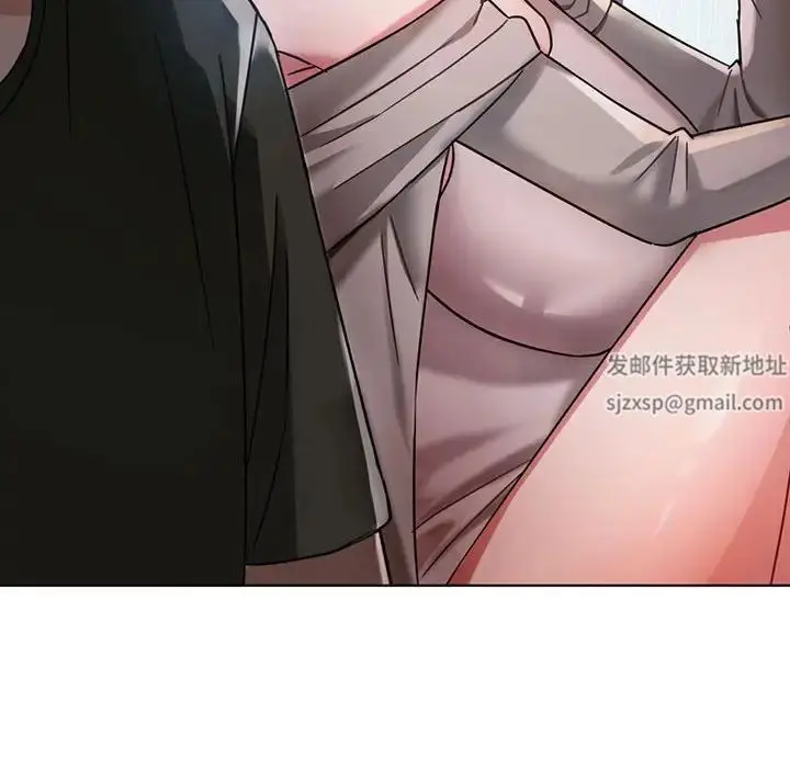 漫画《难以克制的欲望》第5话第141张图