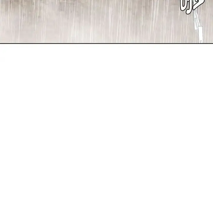 漫画《难以克制的欲望》第5话第154张图