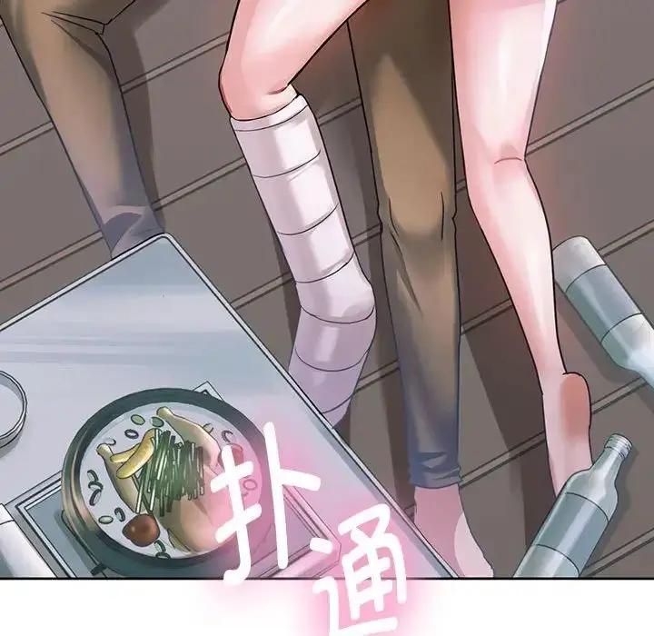 漫画《难以克制的欲望》第5话第161张图