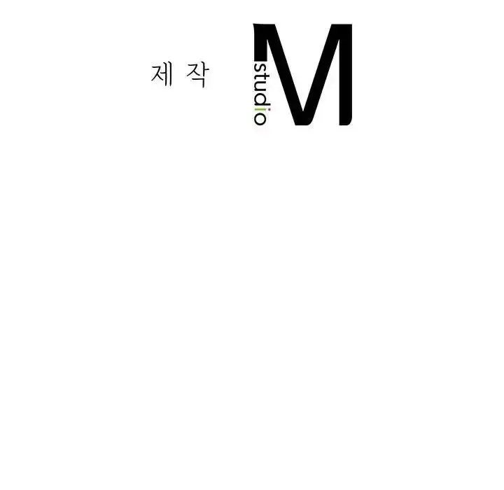 漫画《难以克制的欲望》第5话第163张图