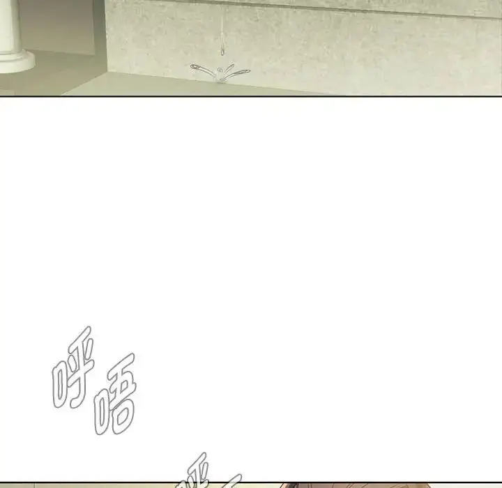 漫画《难以克制的欲望》第5话第180张图