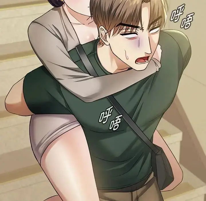 漫画《难以克制的欲望》第5话第184张图