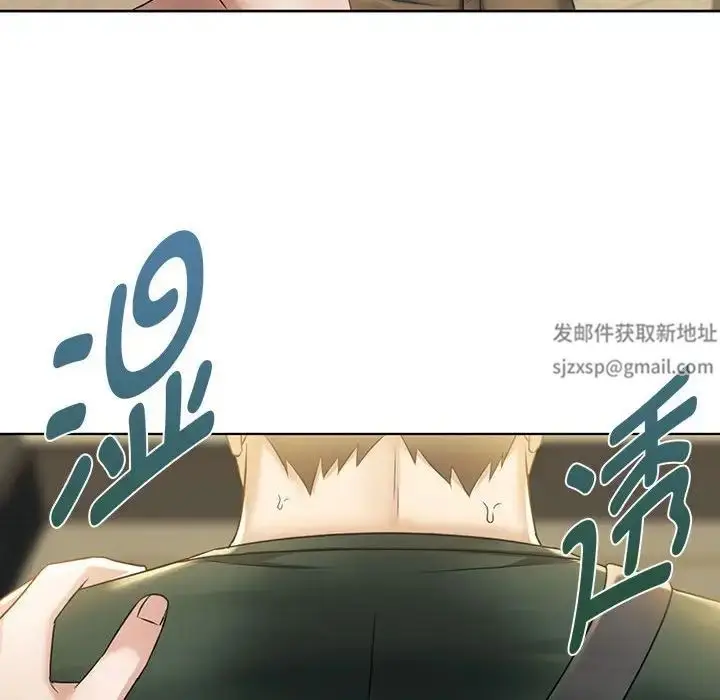 漫画《难以克制的欲望》第5话第185张图