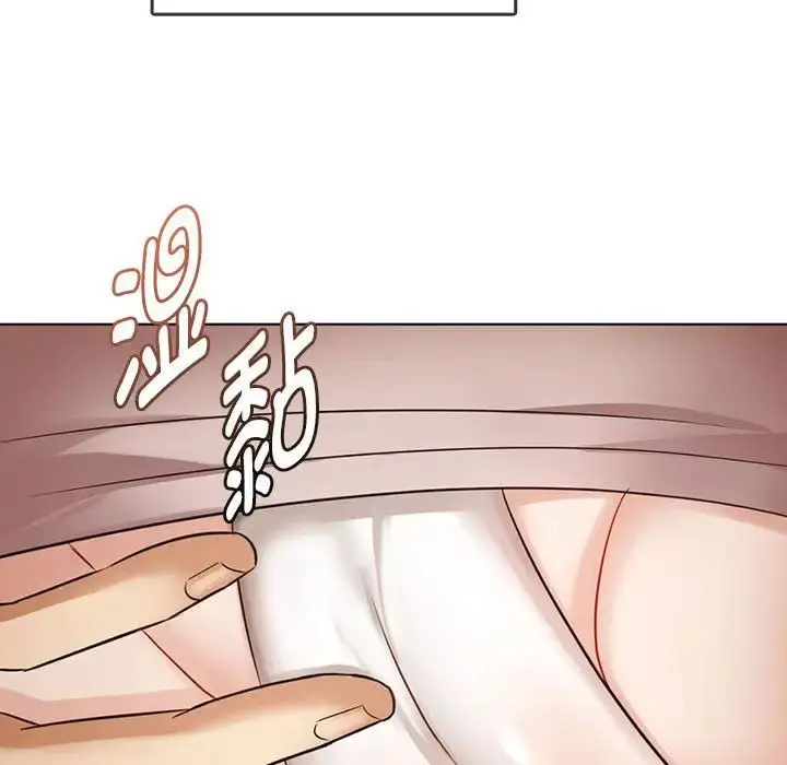 漫画《难以克制的欲望》第5话第27张图