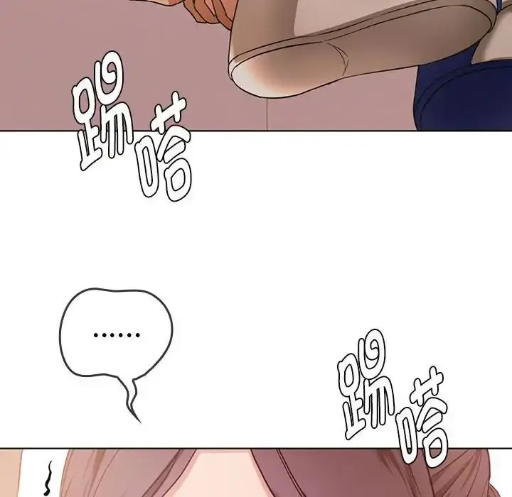 漫画《难以克制的欲望》第5话第40张图