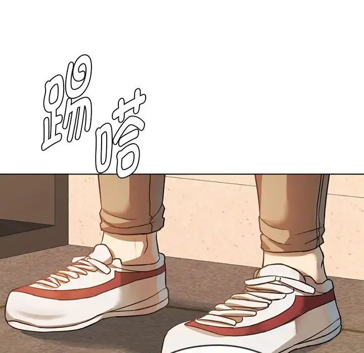 漫画《难以克制的欲望》第5话第42张图