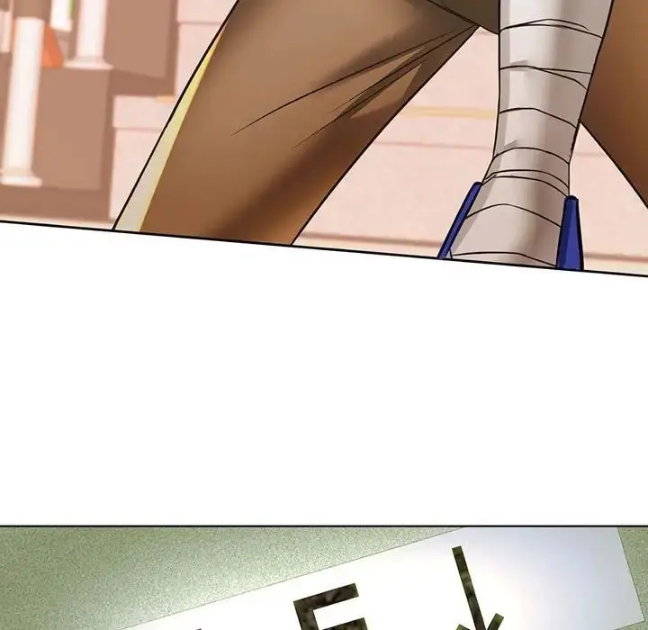 漫画《难以克制的欲望》第5话第45张图