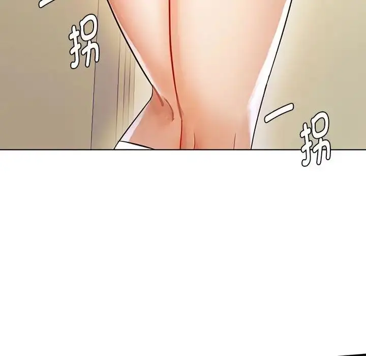 漫画《难以克制的欲望》第5话第62张图