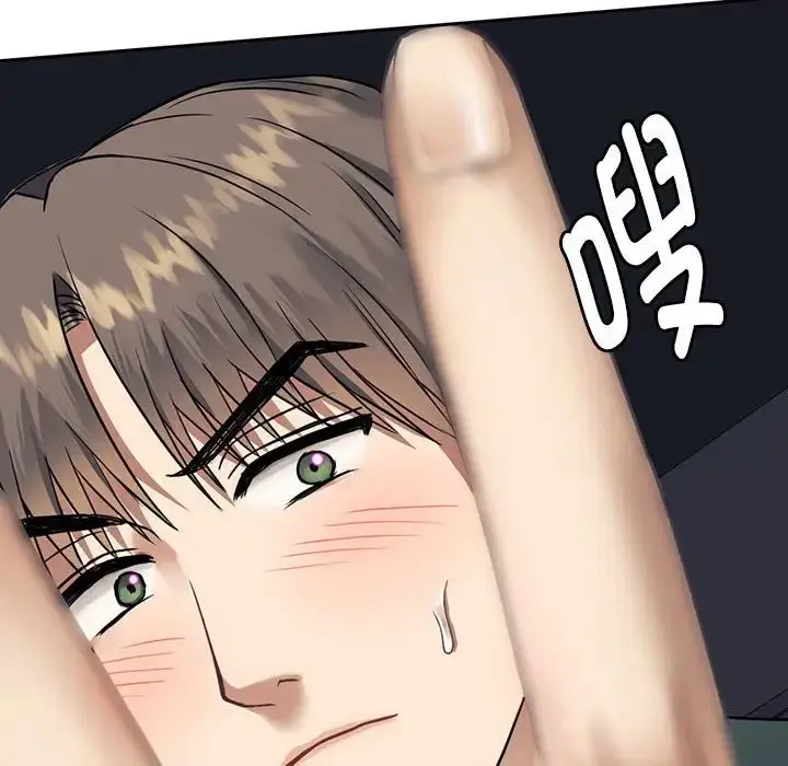 漫画《难以克制的欲望》第5话第63张图