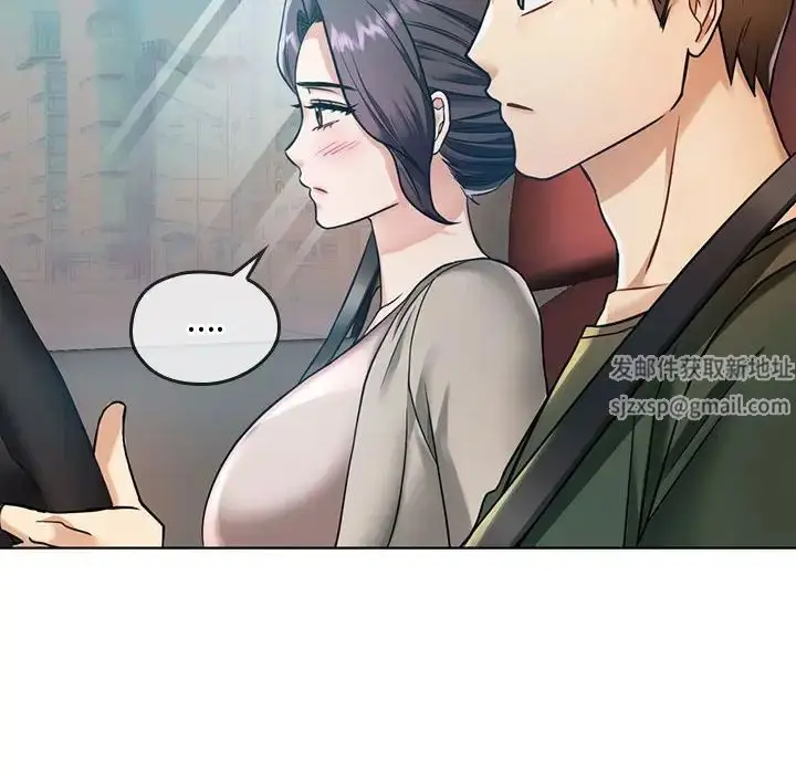 漫画《难以克制的欲望》第5话第77张图