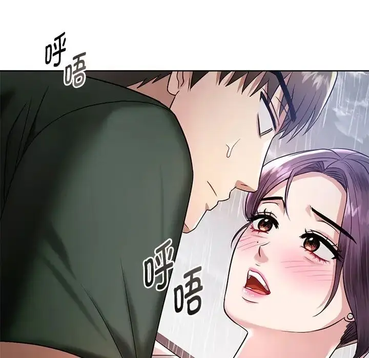 漫画《难以克制的欲望》第6话第38张图
