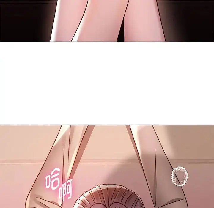漫画《难以克制的欲望》第6话第72张图