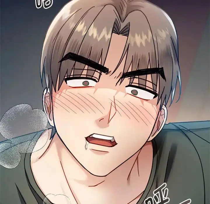 漫画《难以克制的欲望》第6话第76张图