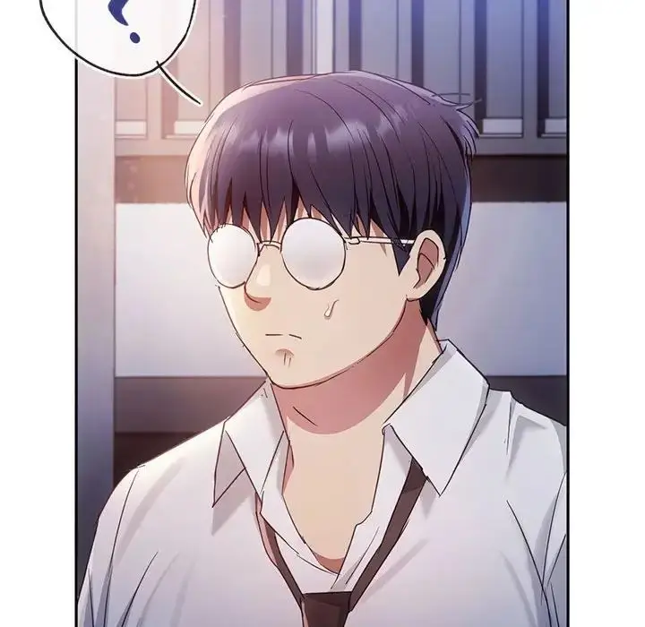 漫画《难以克制的欲望》第17话第139张图