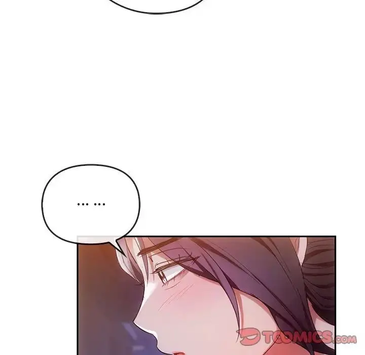 漫画《难以克制的欲望》第17话第15张图