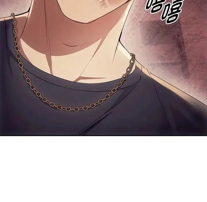 漫画《难以克制的欲望》第17话第157张图