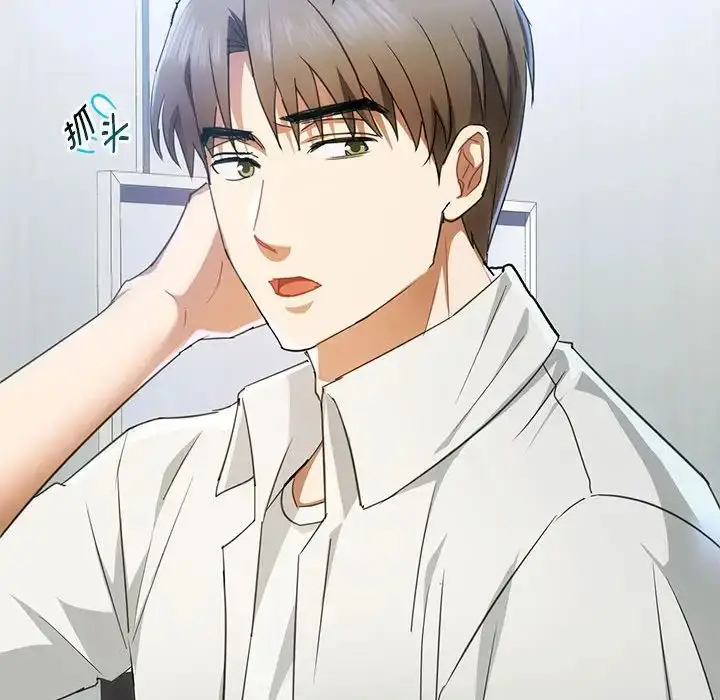 漫画《难以克制的欲望》第17话第32张图