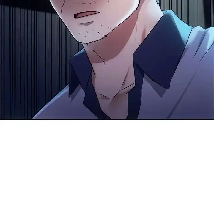 漫画《难以克制的欲望》第17话第6张图