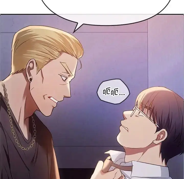 漫画《难以克制的欲望》第17话第73张图