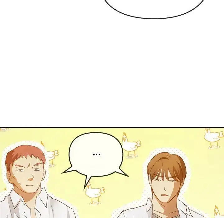 漫画《难以克制的欲望》第17话第90张图