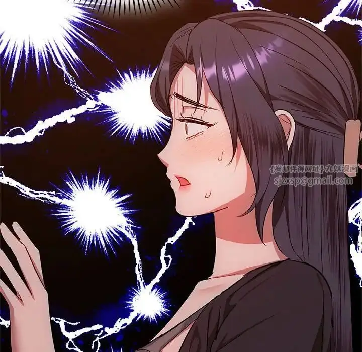 漫画《难以克制的欲望》第24话第110张图