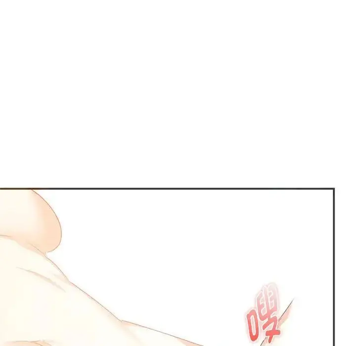漫画《难以克制的欲望》第24话第23张图