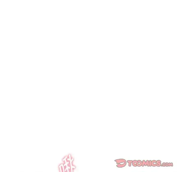 漫画《难以克制的欲望》第24话第30张图