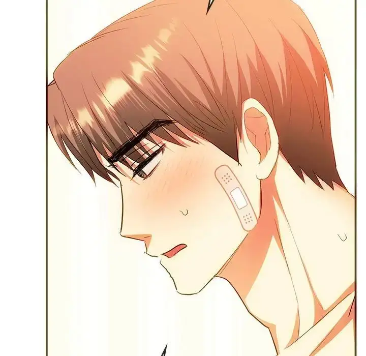 漫画《难以克制的欲望》第24话第50张图