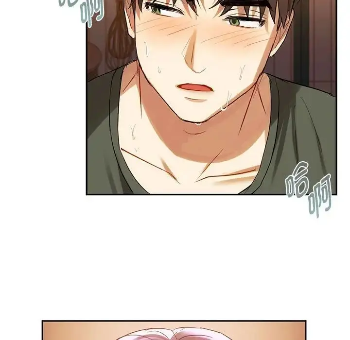 漫画《难以克制的欲望》第14话第148张图