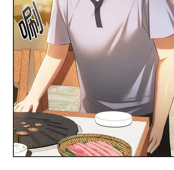 漫画《难以克制的欲望》第14话第158张图
