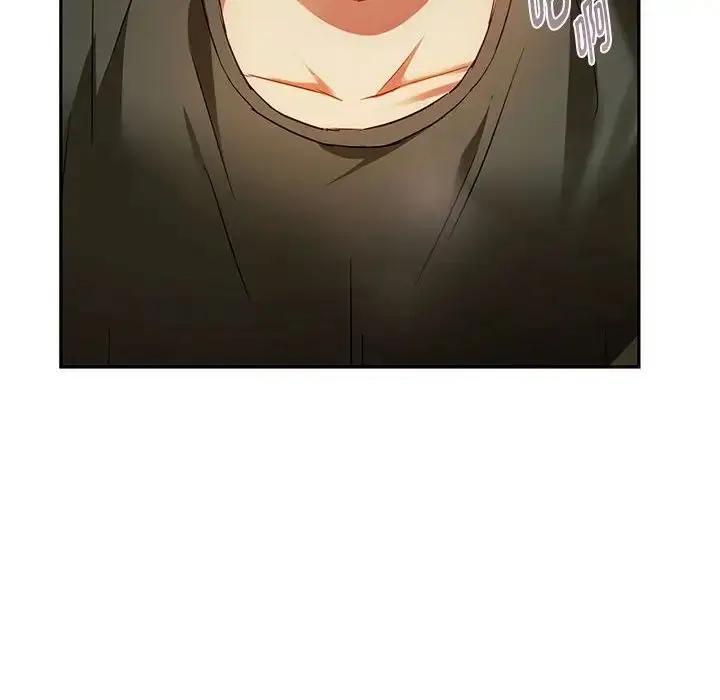 漫画《难以克制的欲望》第14话第31张图