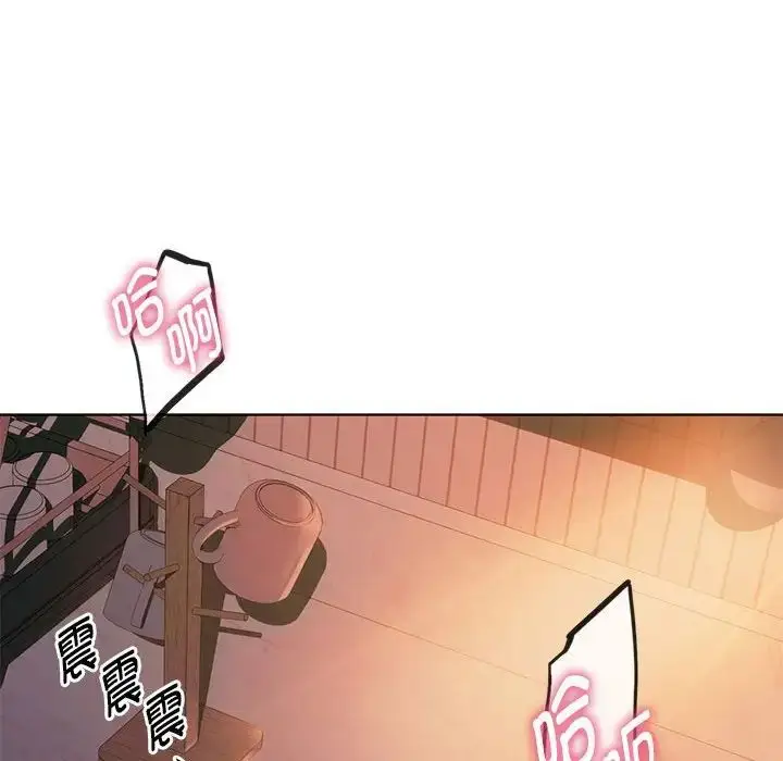 漫画《难以克制的欲望》第14话第64张图
