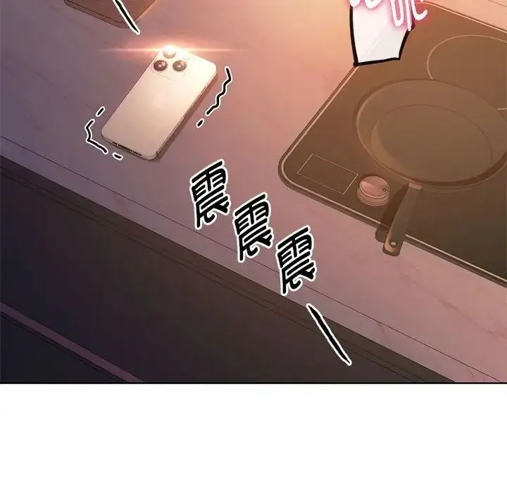 漫画《难以克制的欲望》第14话第65张图