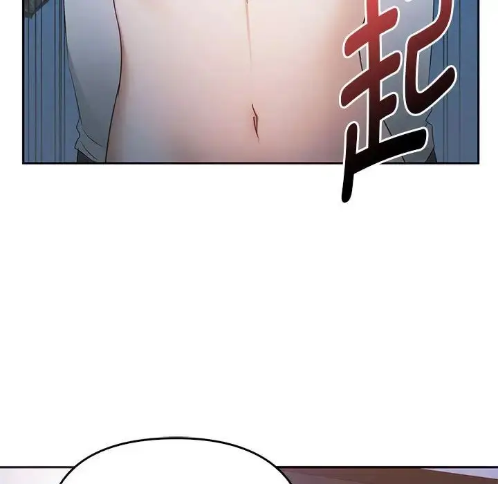 漫画《难以克制的欲望》第18话第29张图