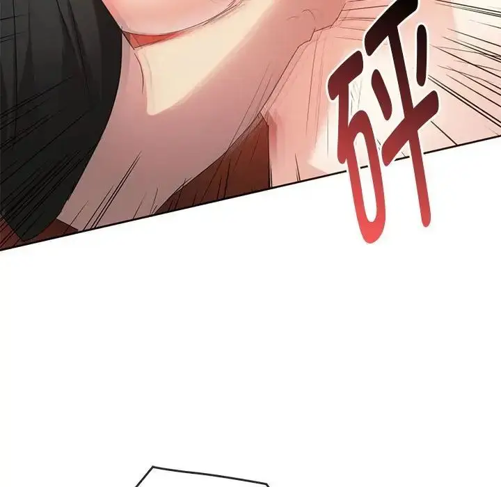 漫画《难以克制的欲望》第18话第67张图